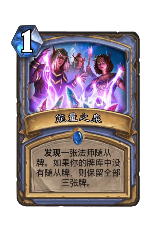 怎么有法术_怎么样才能有法术_怎样拥有法术真实有效