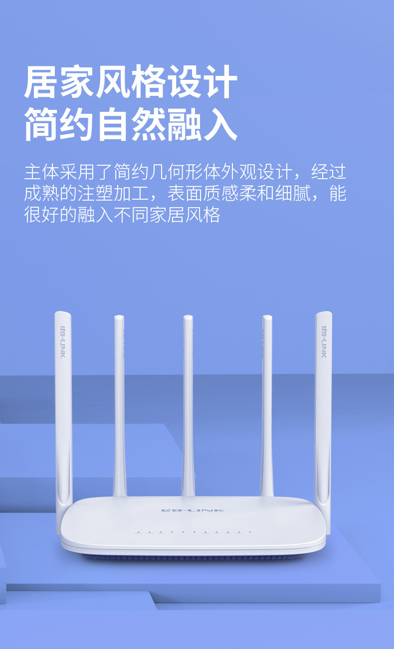 2021多款路由器测评对比_现在什么样的路由器比较好_路由器做工对比