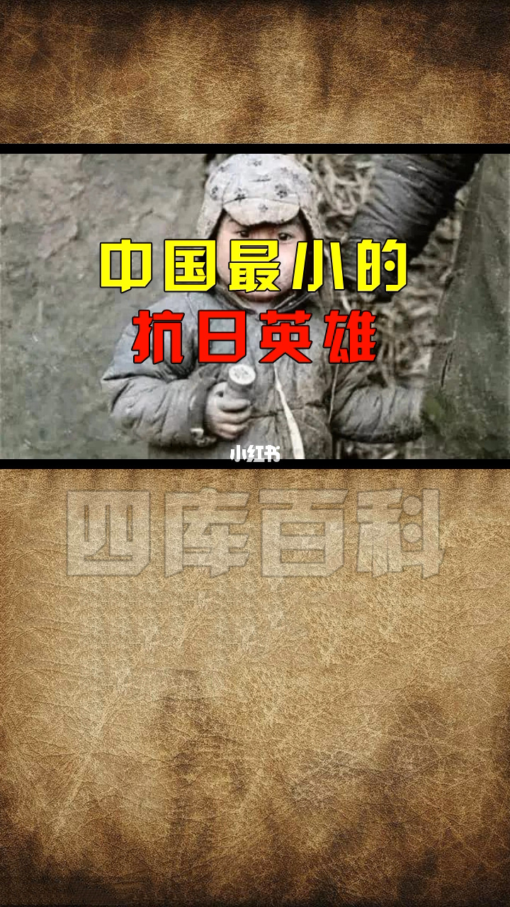 八年抗战马上要开始了_抗战从何年开始_抗战开始到结束用了多少年