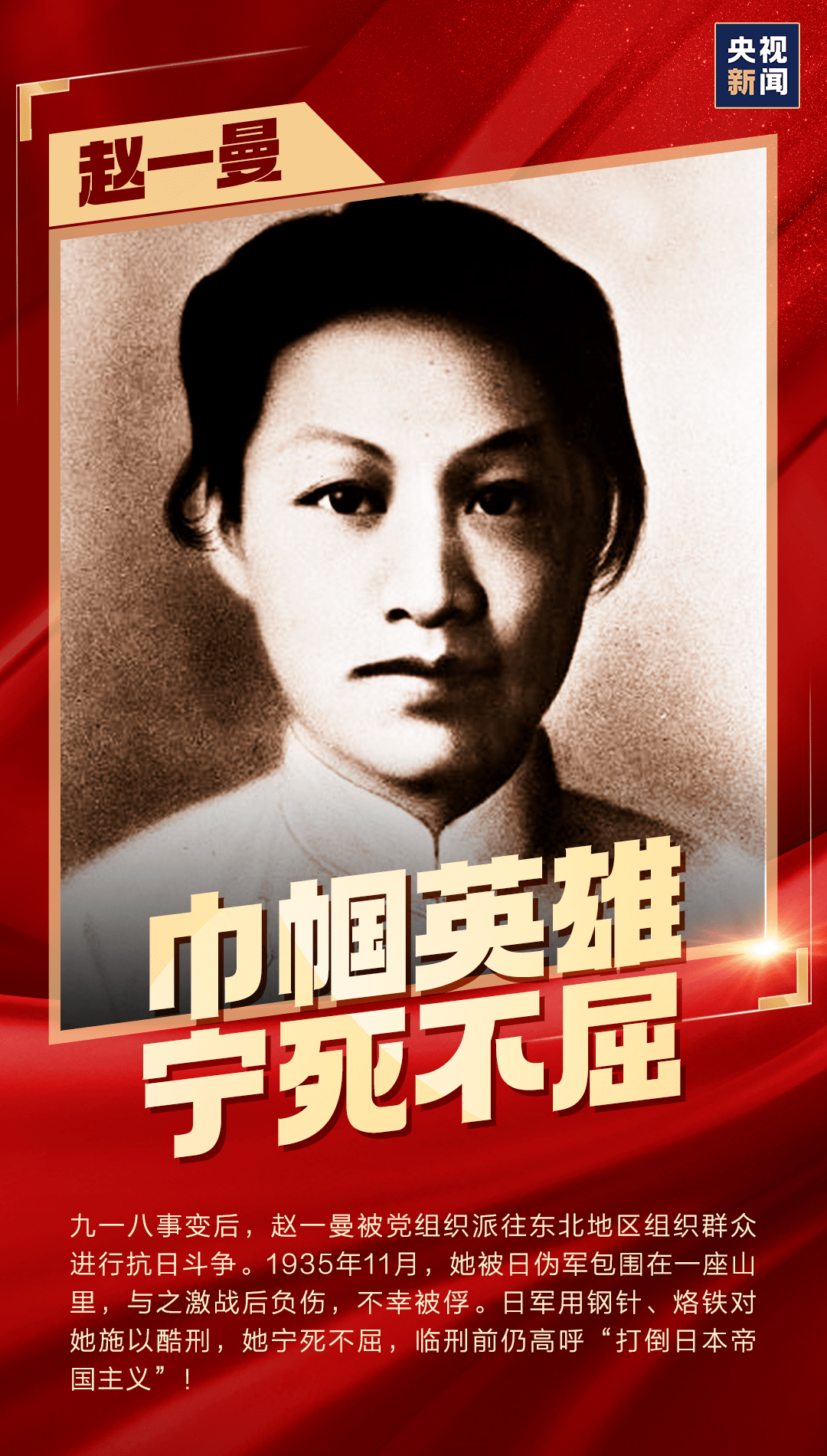 八年抗战马上要开始了_抗战开始到结束用了多少年_抗战从何年开始