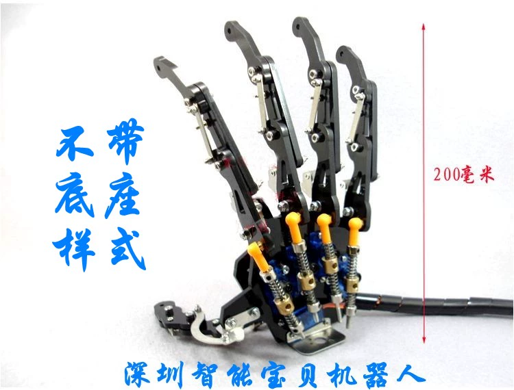 3d动画一个机器人最后把手当火箭射了出去_火箭射手简笔画_手拿火箭