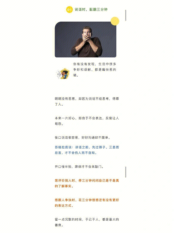 重生空间回过去_重生带着空间回到婴儿的小说_重生带空间回到小时候