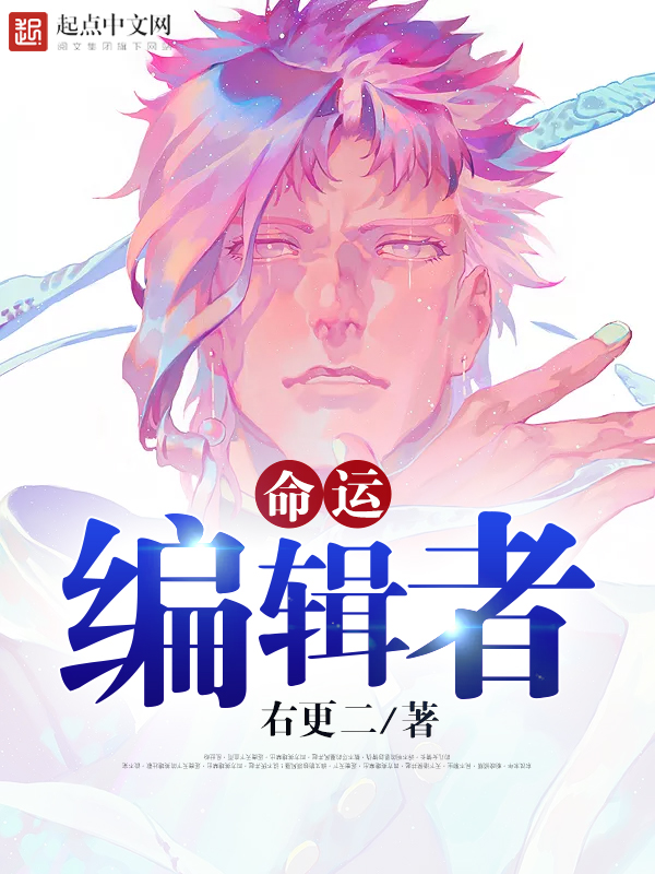 重生空间回过去_重生带着空间回到婴儿的小说_重生带空间回到小时候