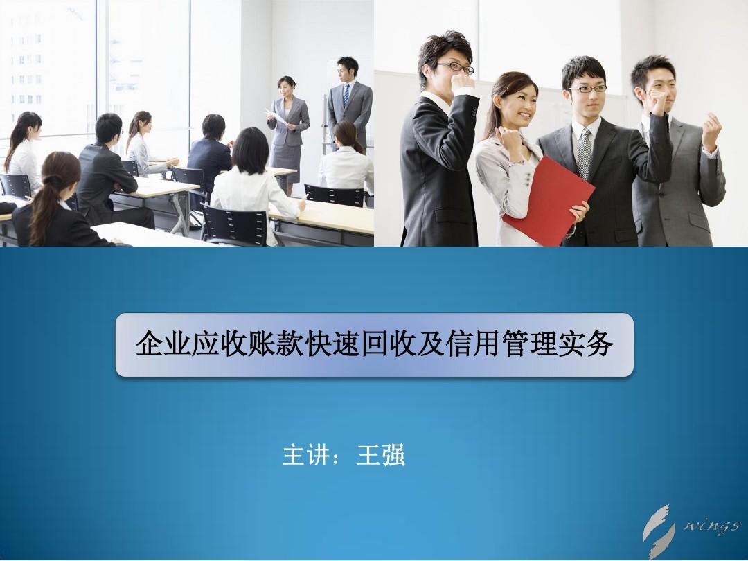 爱回收到店回收可以给现金吗_爱回收钱怎么到账_爱回收几天能到款