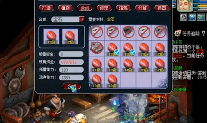 梦幻开孔装备带几件起效果_梦幻装备开孔数_梦幻100装备开4孔技巧