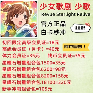 新疆城建季为情妇_没有为她而战第二季吗?_为明天我们毕业没导语