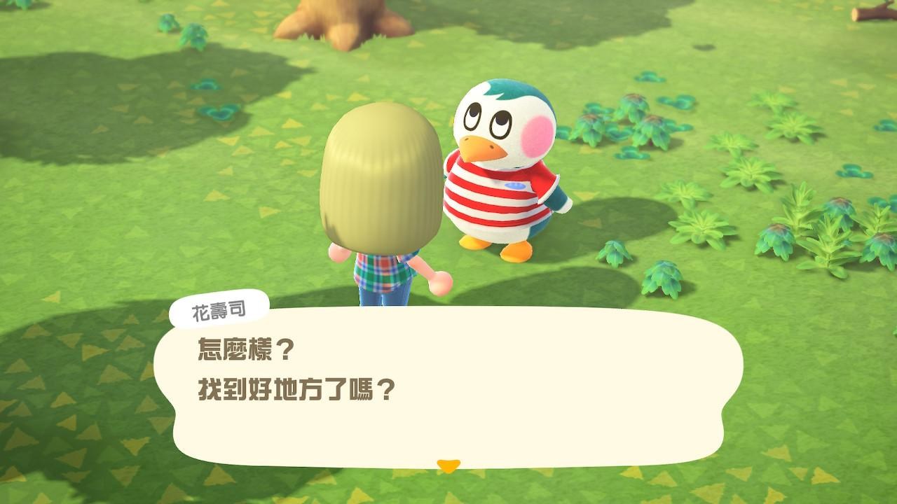 hp明日之后书包网_明日之后电影_明日之后刷60级战斗