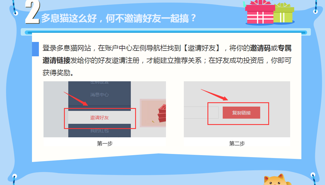 hp明日之后书包网_明日之后电影_明日之后刷60级战斗
