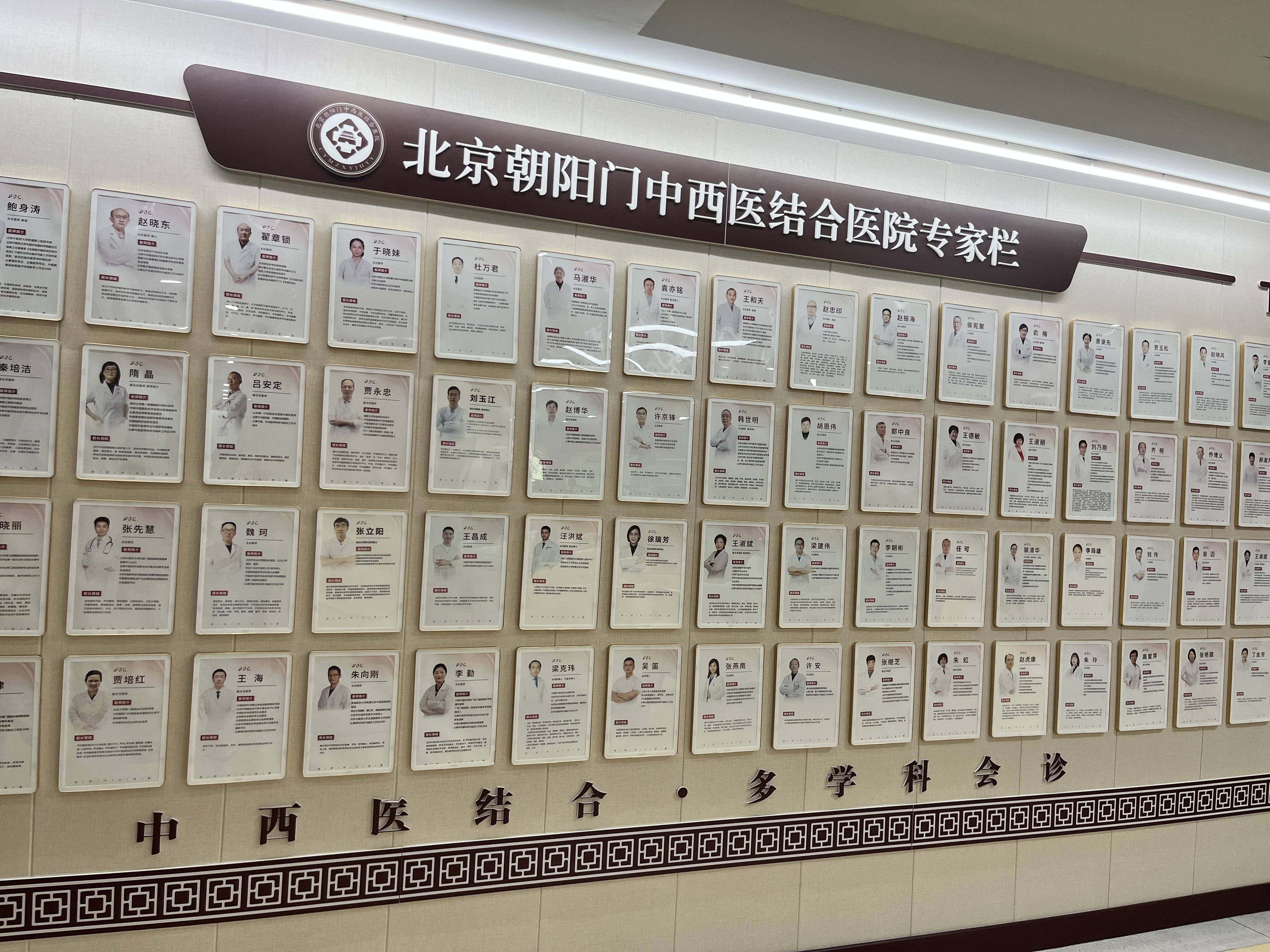 人中可以变深吗_人中痣可以点掉危险吗_微信点赞有危险吗