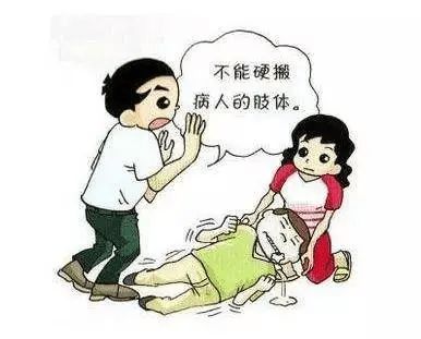 微信点赞有危险吗_人中痣可以点掉危险吗_人中可以变深吗
