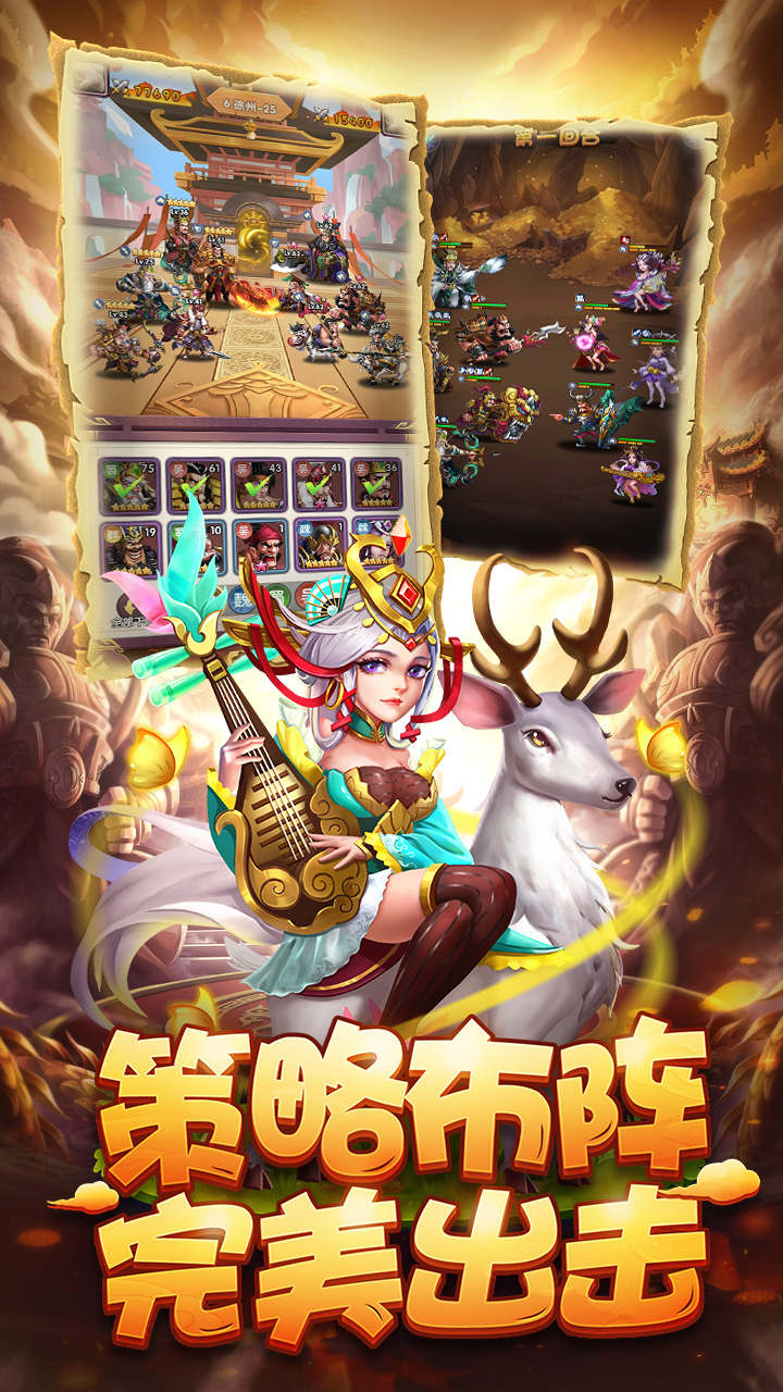 三国志三作弊码_三国志有作弊码么_三国志13有没有作弊码