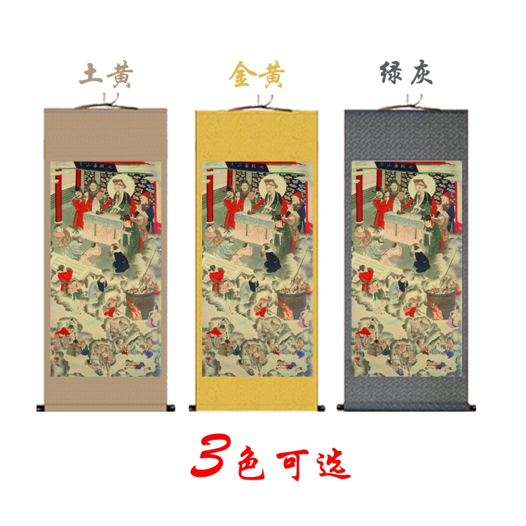 阎王殿的意思_阎王殿怎么读_阎王殿中都有谁拿笔