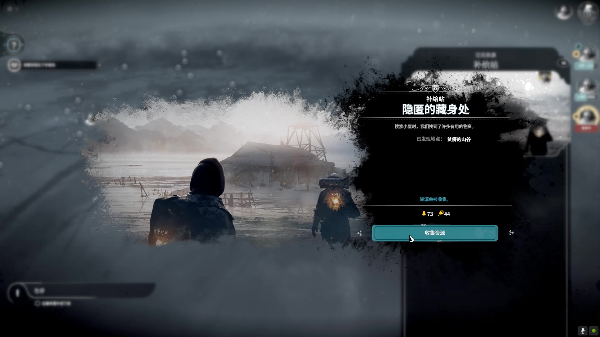 乌托邦的视频_乌托邦视频app软件_乌托邦app下载