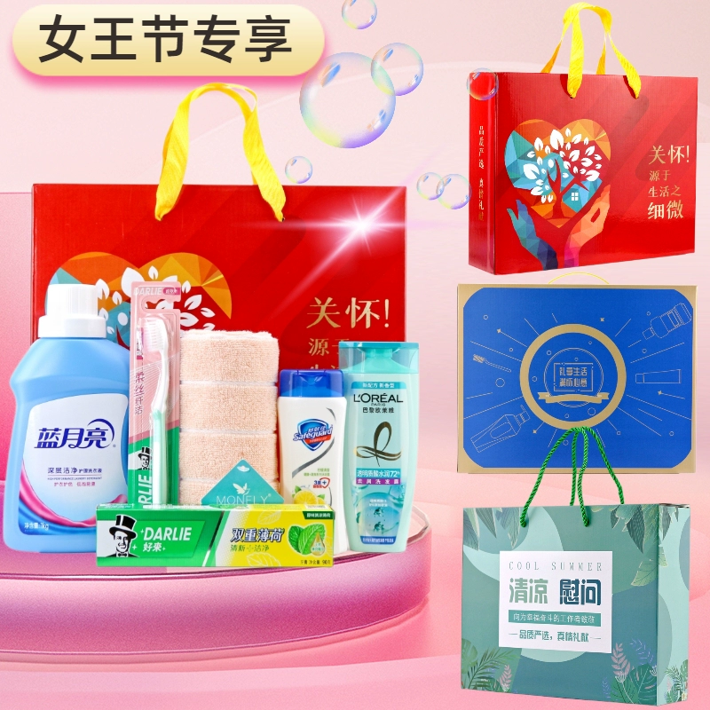 礼包码cc_礼包多_礼包兑换cn