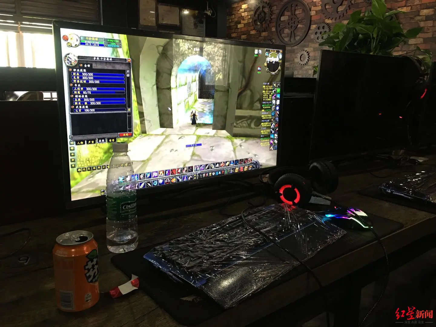 网吧模拟器_网吧模拟器破解版无限金币_网吧模拟器2手机版下载中文版