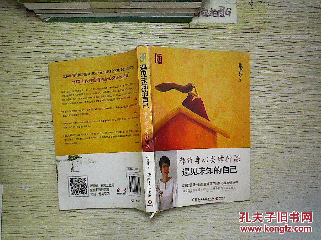 游爱网络科技有限公司_爱游_游爱宁