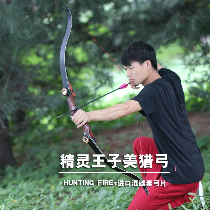 血弦长弓_长弓威_长弓