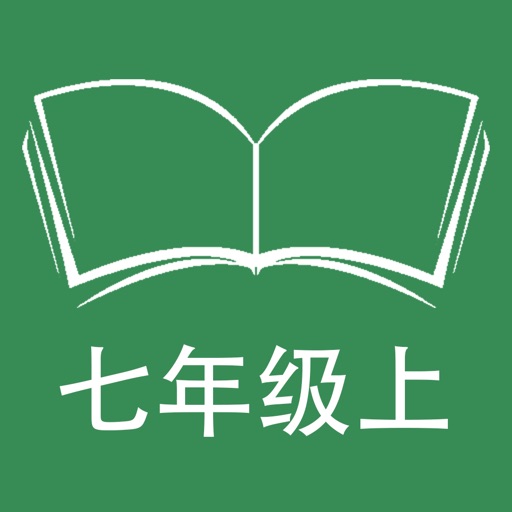 英语发音跟读软件_猥琐版人教英语漫画_七年级人教版英语跟读软件