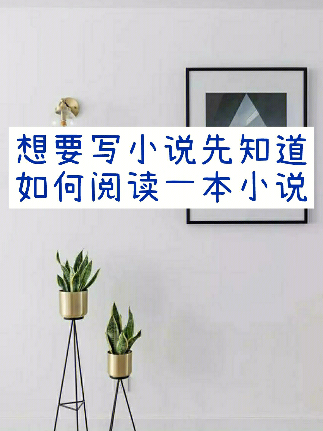 掌上小说_掌上小说_掌上小说