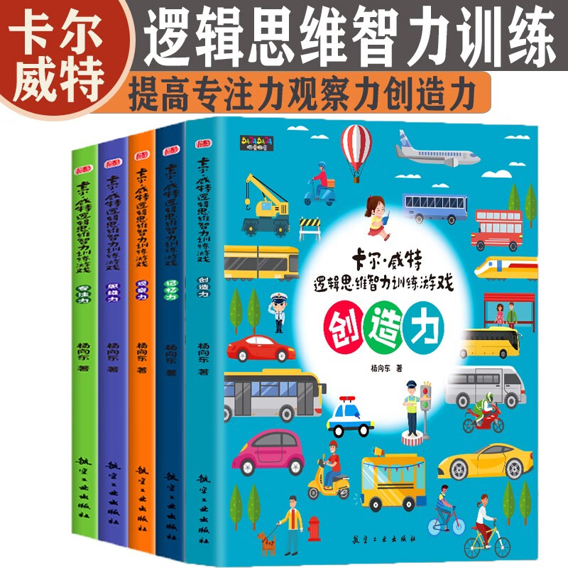 手机的动脑游戏_动脑的手机游戏_动脑游戏app