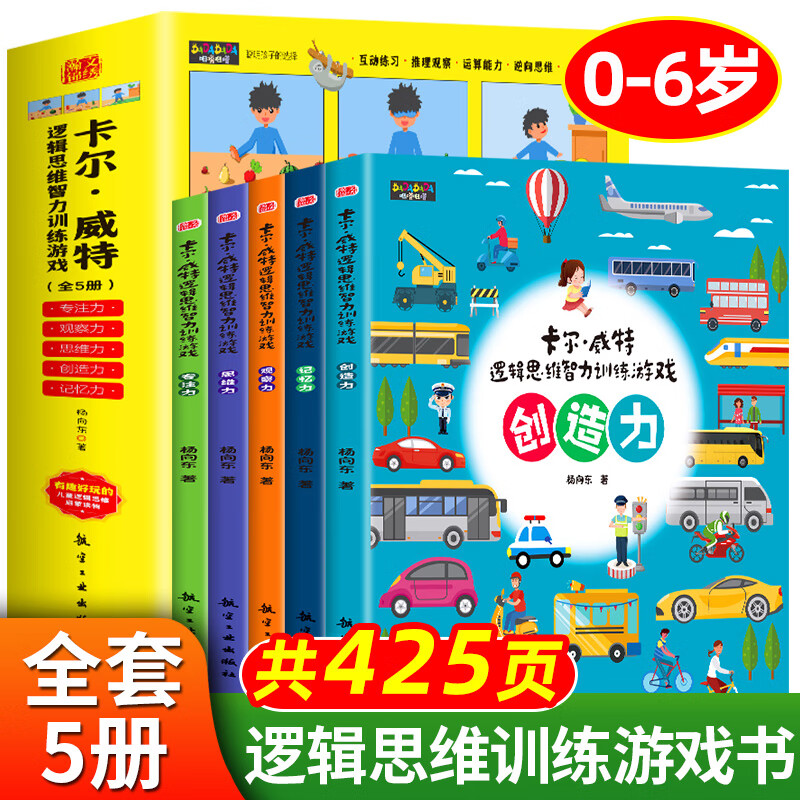 动脑游戏app_手机的动脑游戏_动脑的手机游戏