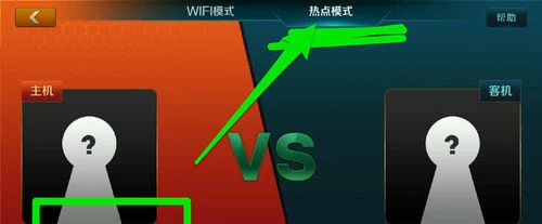 耗费流量少的游戏_什么游戏耗手机流量多_耗流量的游戏