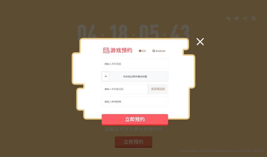 窗口化启动项_wow config窗口模式启动_启动窗体怎么设置