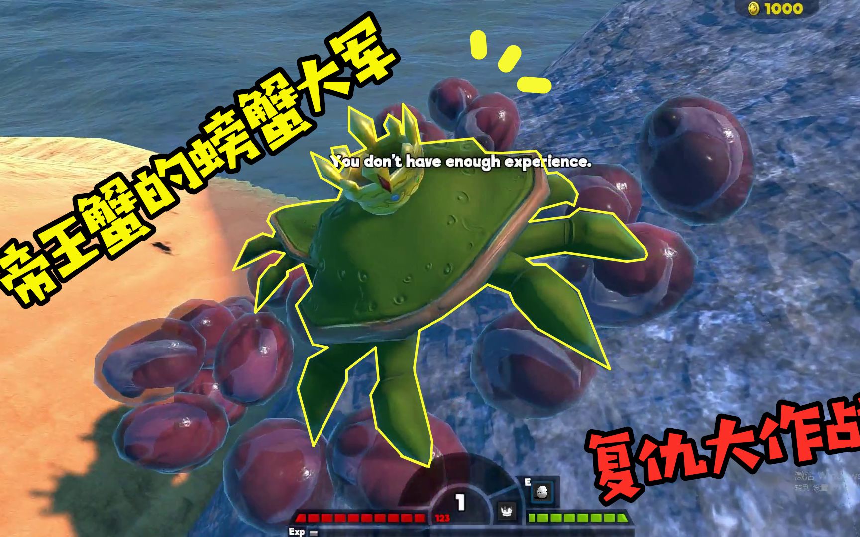 螃蟹大猎杀_残忍杀螃蟹_螃蟹的海底大猎杀视频