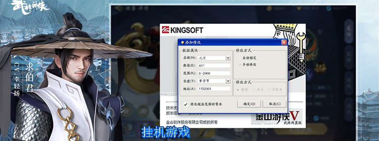 魔兽争霸rpg可以窗口最小化挂机吗_魔兽争霸窗口化怎么拖动_魔兽争霸挂机工具