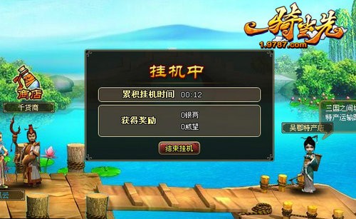 魔兽争霸rpg可以窗口最小化挂机吗_魔兽争霸挂机工具_魔兽争霸窗口化怎么拖动