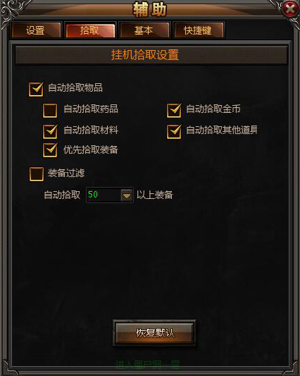 魔兽争霸窗口化怎么拖动_魔兽争霸挂机工具_魔兽争霸rpg可以窗口最小化挂机吗