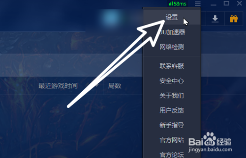 魔兽争霸一键窗口化_魔兽争霸平台窗口化怎么拖动_魔兽争霸怎样窗口化运行
