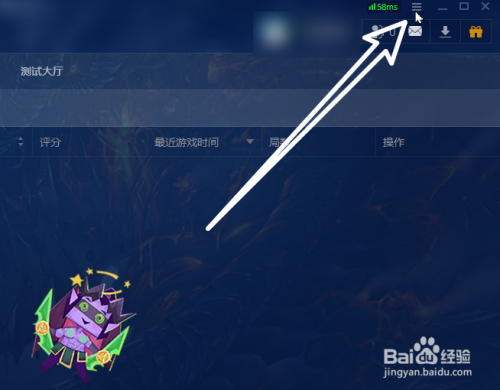 魔兽争霸一键窗口化_魔兽争霸如何窗口_魔兽争霸平台窗口化怎么拖动