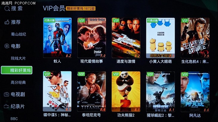 新版奇艺能码登录扫爱奇艺嘛_爱奇艺能扫二维码登录吗_新版爱奇艺不能扫码登录了吗