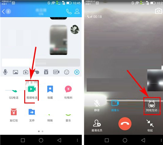 怎么下载viber_下载viber最新版本_viber下载