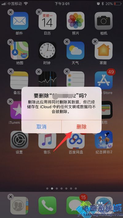 发热闪退手机游戏会掉帧吗_手机发热游戏会闪退吗_游戏闪退手机发烫