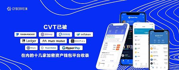 lezhin韩国官网版_风车动漫最新官网版_imtoken官网版