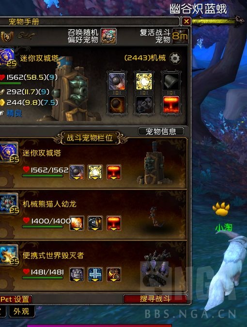 魔兽窗口化提取码_魔兽世界提取金币什么意思_坤魔兽提取密码