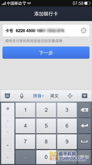 imtoken官网版_poipiku官网版_lezhin韩国官网版