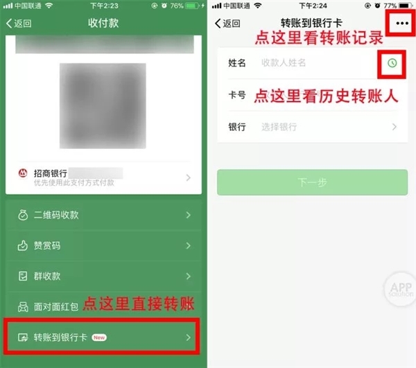 poipiku官网版_imtoken官网版_lezhin韩国官网版