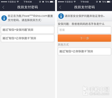 lezhin韩国官网版_imtoken官网版_poipiku官网版