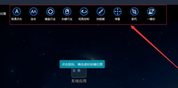 窗口化启动项_启动窗口可否被关闭_wow config窗口模式启动