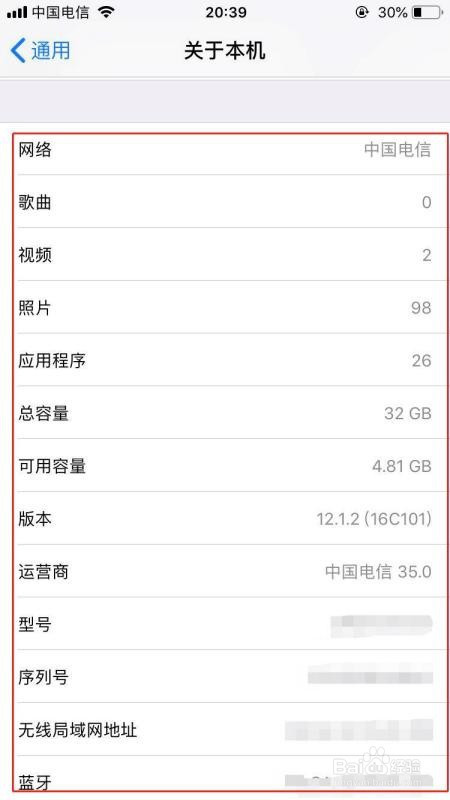 窗口化启动项_wow config窗口模式启动_启动窗口可否被关闭