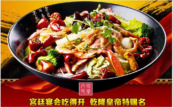 重口味网站_口味王百度百科_口味王官网批发价格