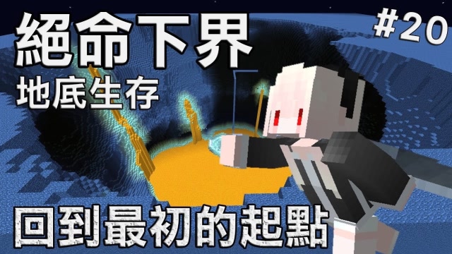 海底大猎杀中文版 螃蟹_螃蟹的海底大猎杀_海底大猎杀螃蟹掉落的法杖