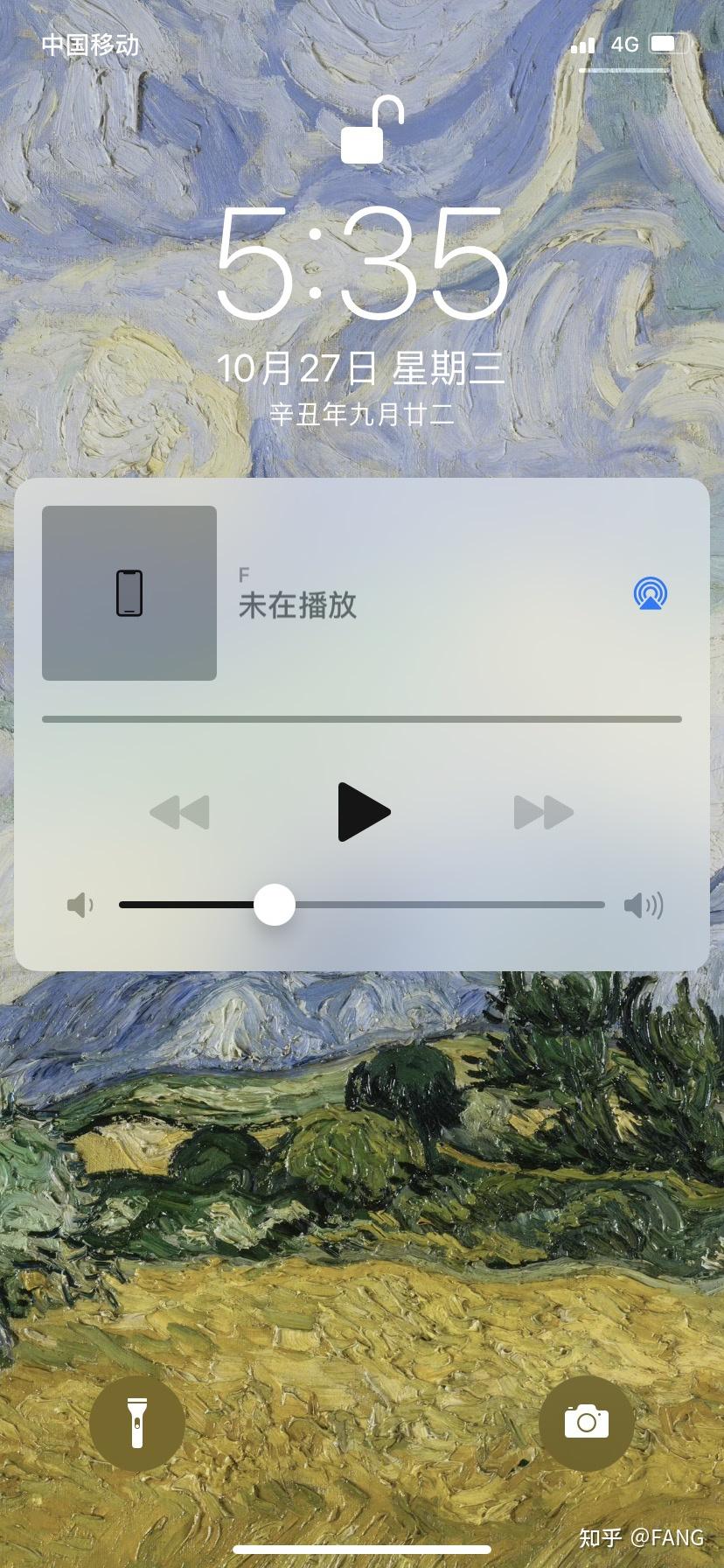 苹果手机如何取消游戏锁屏_iphone锁屏游戏_苹果手机锁屏游戏就关闭了