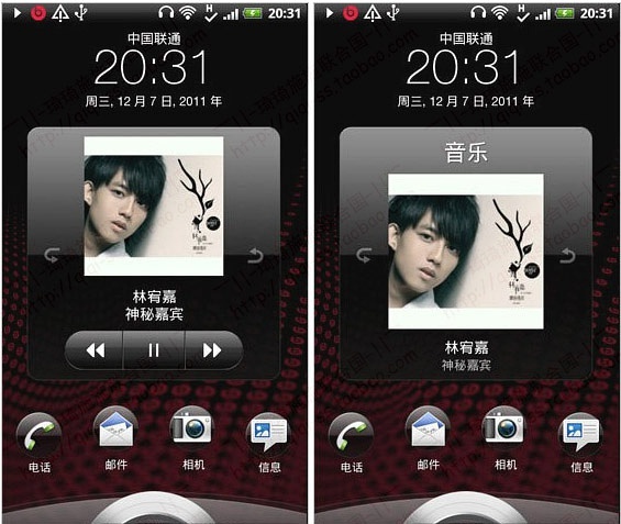 iphone锁屏游戏_苹果手机如何取消游戏锁屏_苹果手机锁屏游戏就关闭了