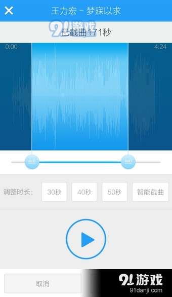 铃声的游戏_游戏手机铃声排行榜_普通手机和游戏手机铃声