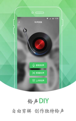 铃声的游戏_普通手机和游戏手机铃声_游戏手机铃声排行榜