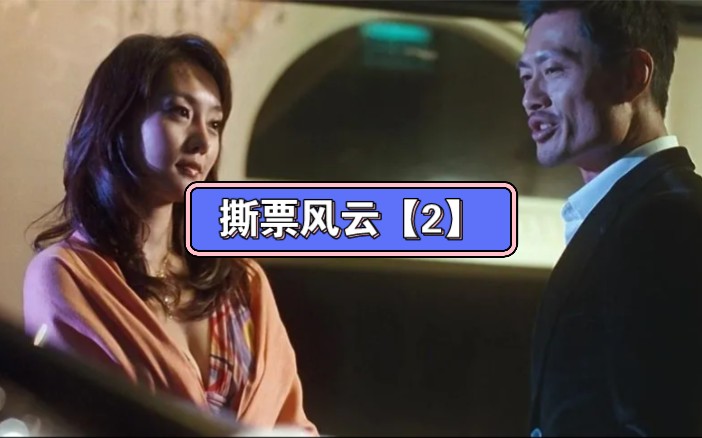 哈佛大狗最新动态_哈佛大狗_哈佛大狗宣传视频